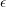 Rendered by QuickLaTeX.com \epsilon