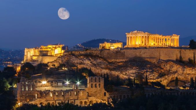 ακροπολισ