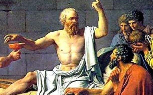 σωκρατης