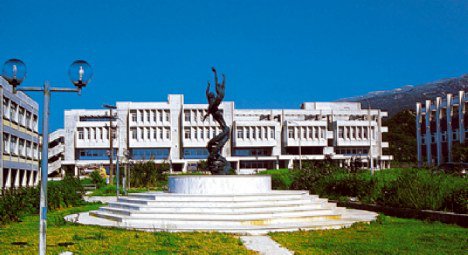 πανεπιστημιο πατρας