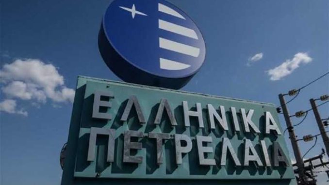 ελπε