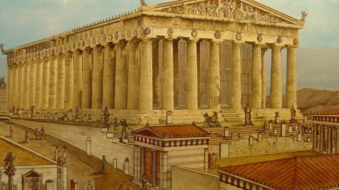 ακροπολη